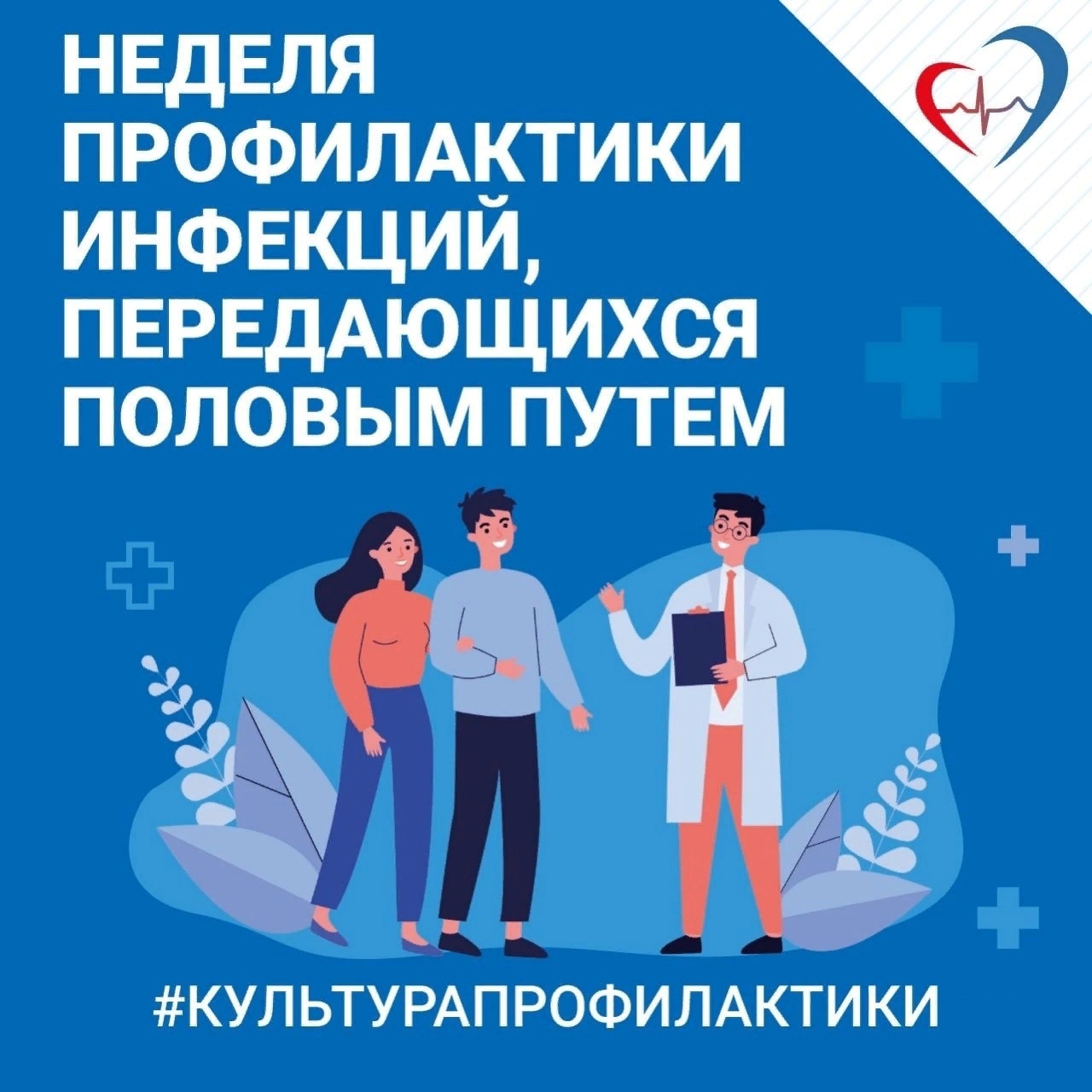 person