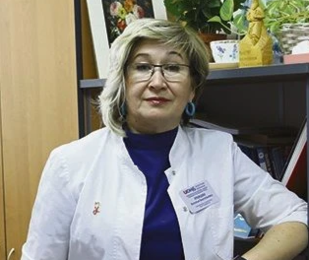 person