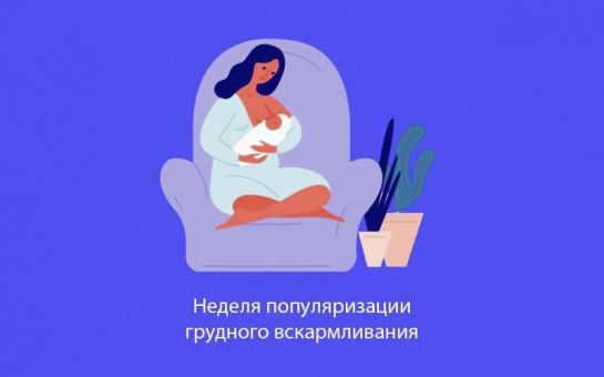 person