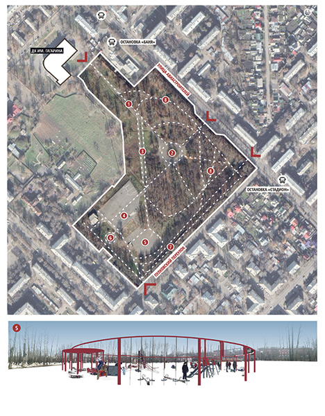 парк комсомольский