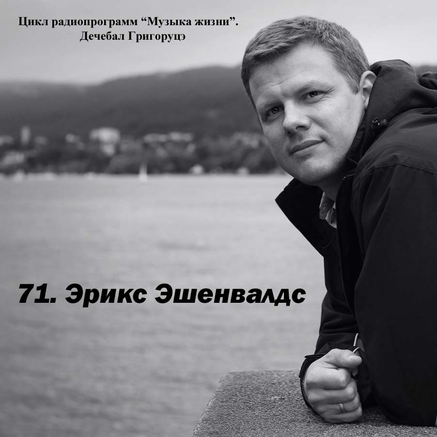 podcast