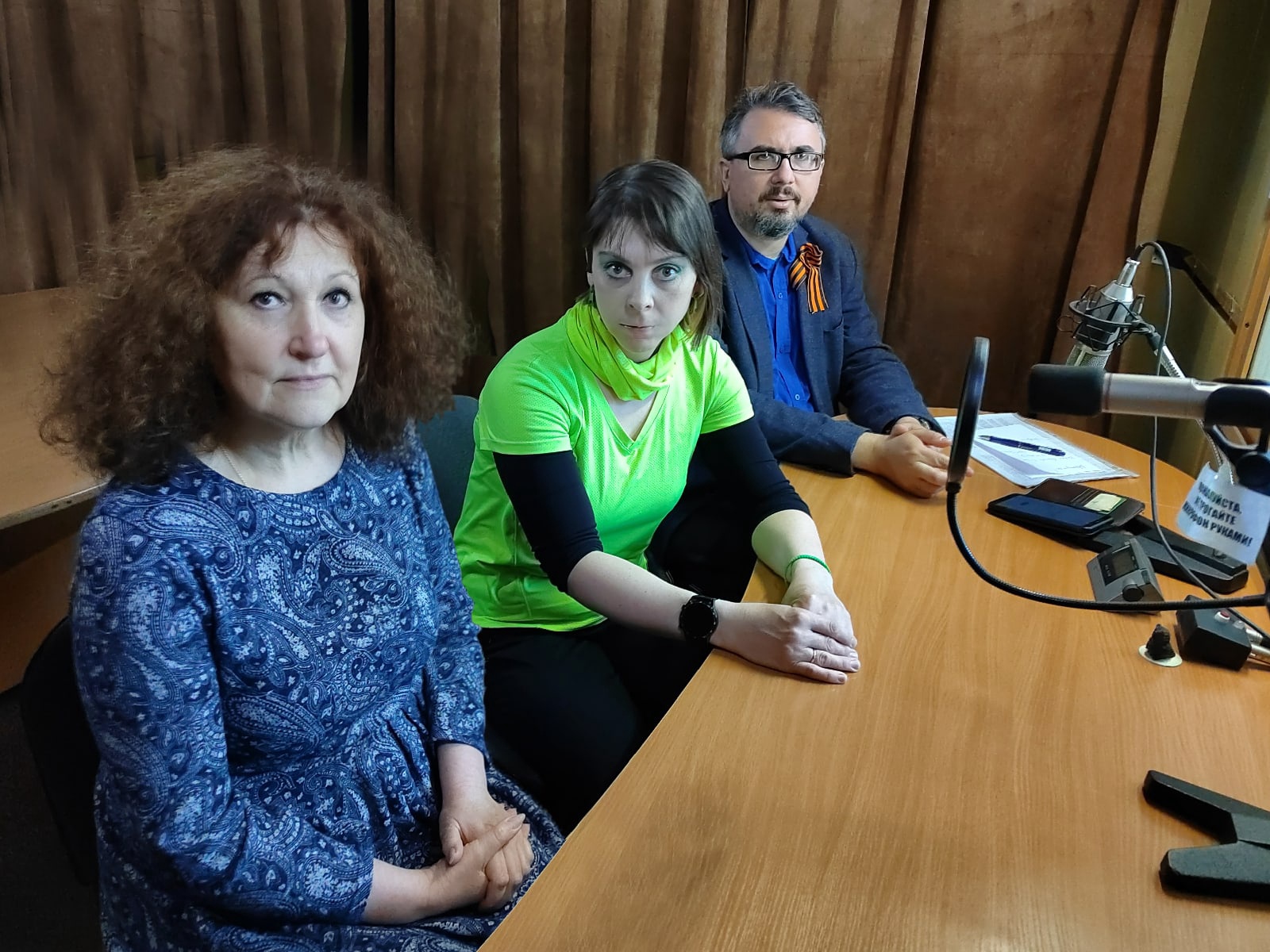 podcast