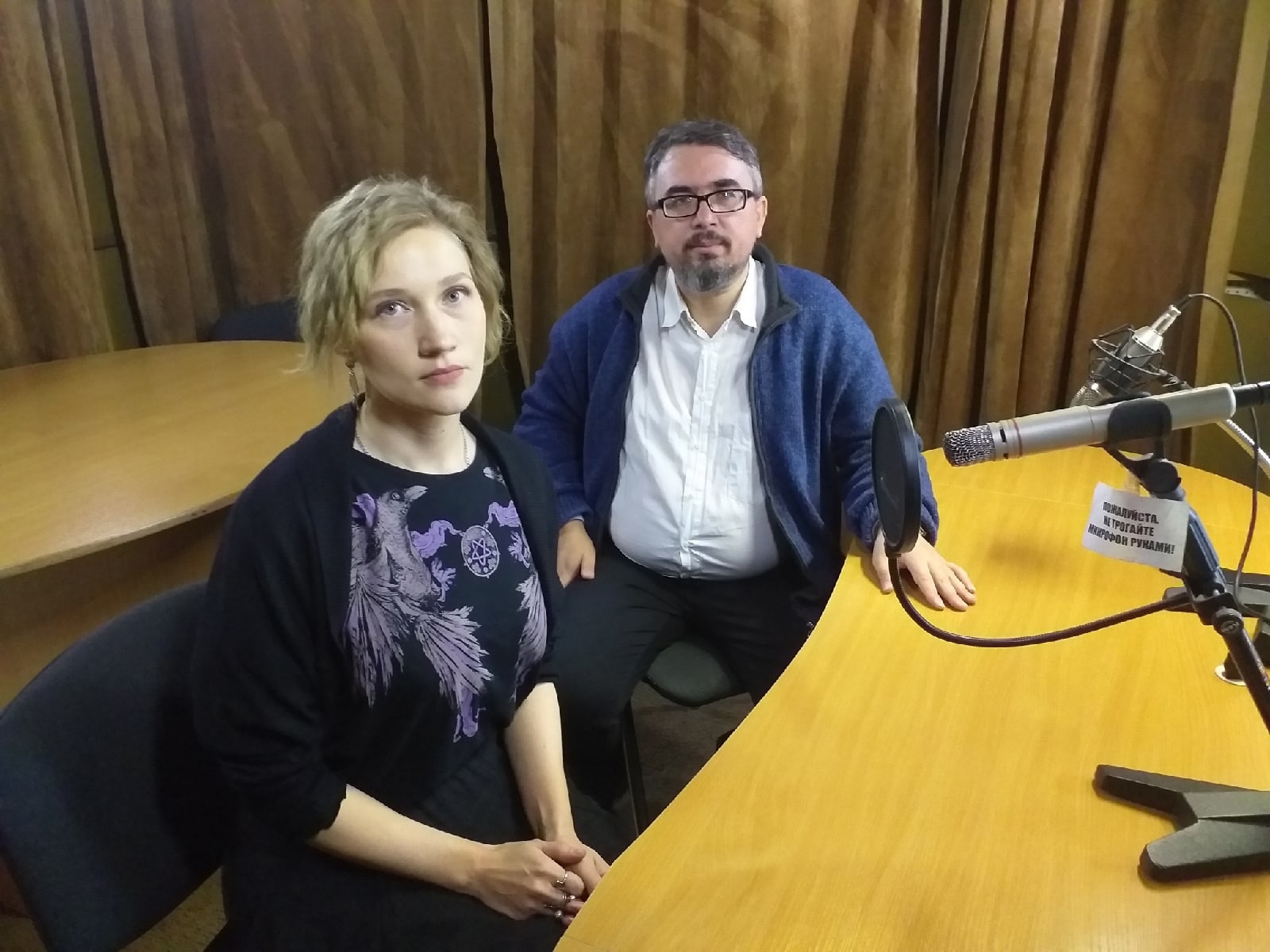 podcast