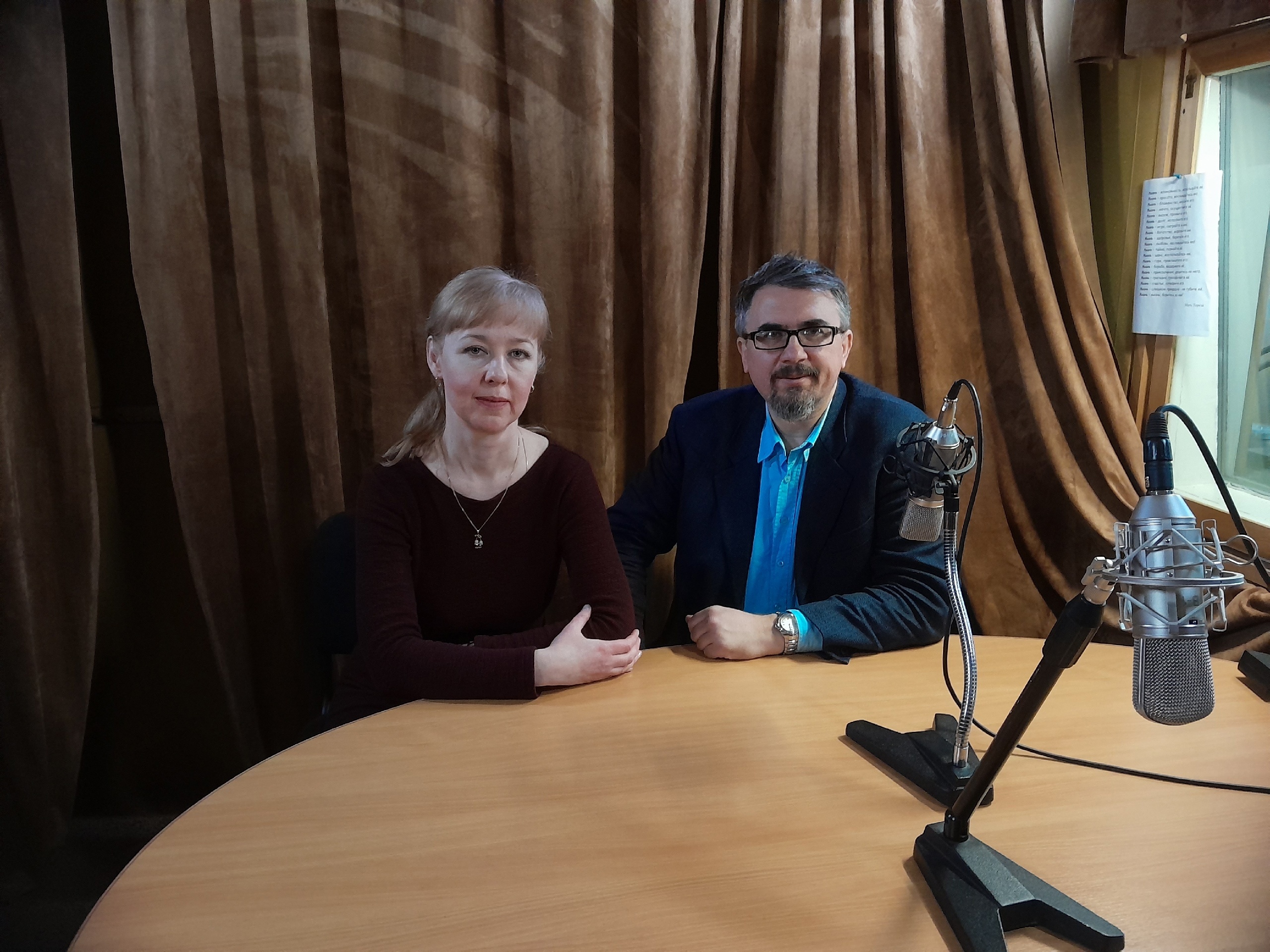 podcast