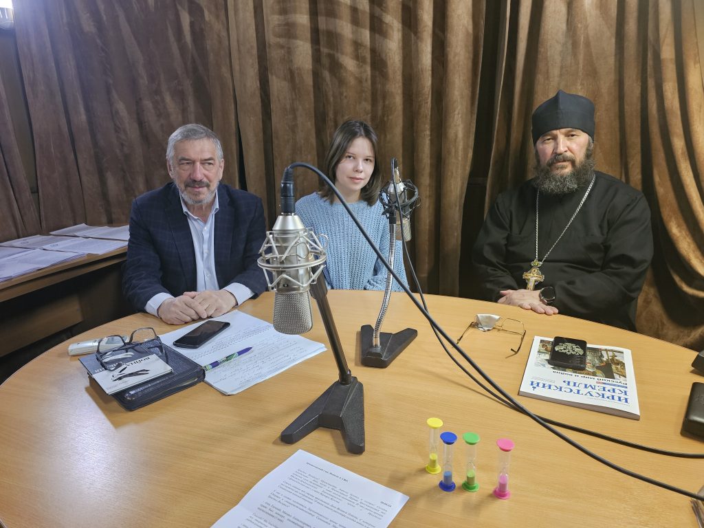 podcast