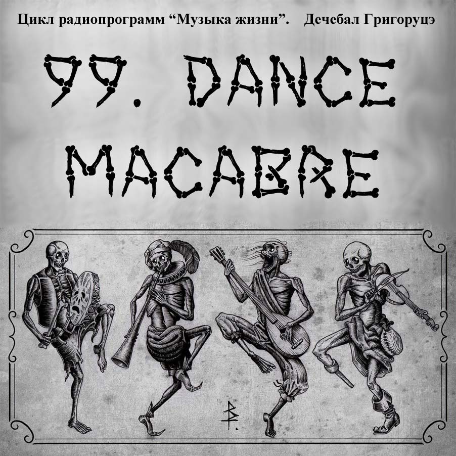 podcast